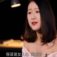 【恋爱宝典】把妹话术终极指南图片