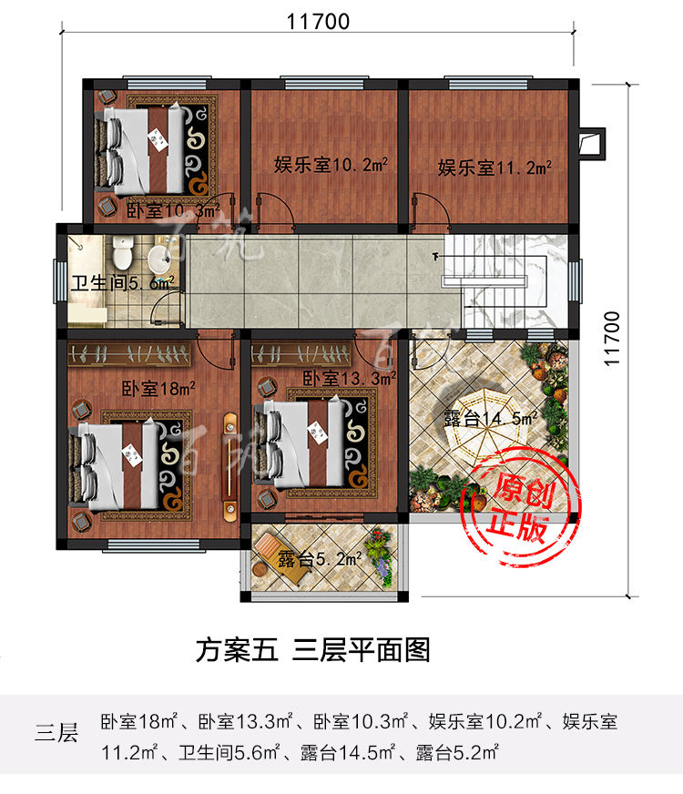 新款二层中式别墅设计图纸图11