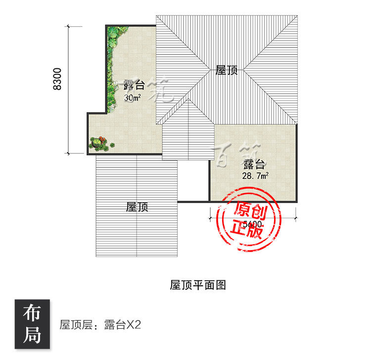 新农村三层别墅设计图纸图7