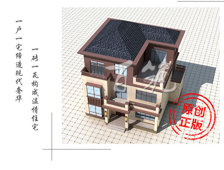 农村三层乡村新款楼房 小别墅房子施工图图纸6