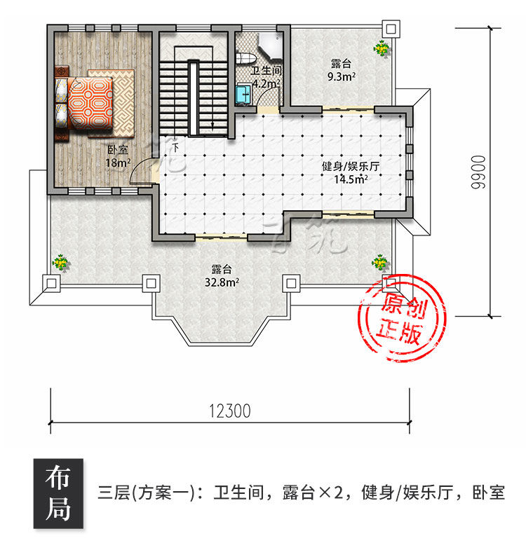 欧式新农村三层小洋房小别墅设计图纸6