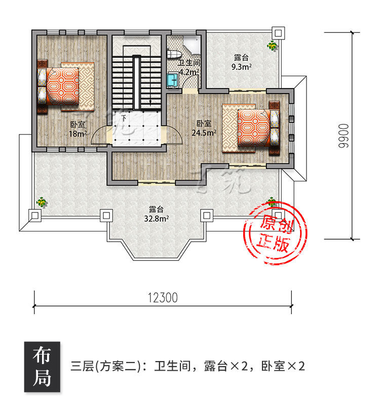 欧式新农村三层小洋房小别墅设计图纸7