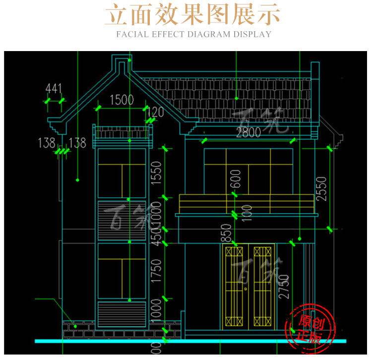 新农村小户型别墅设计图纸_二层乡村自建房CAD设计图5