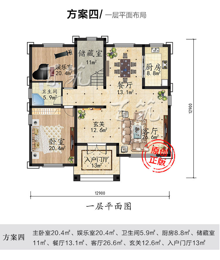 欧式新农村自建房设计图纸-小别墅三层独栋洋房全套CAD设计图7