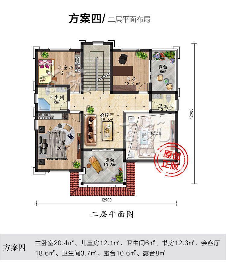 欧式新农村自建房设计图纸-小别墅三层独栋洋房全套CAD设计图8