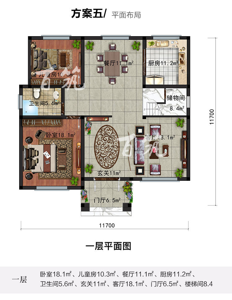 二层新中式别墅设计图纸_新农村自建房_乡村小房屋施工图8