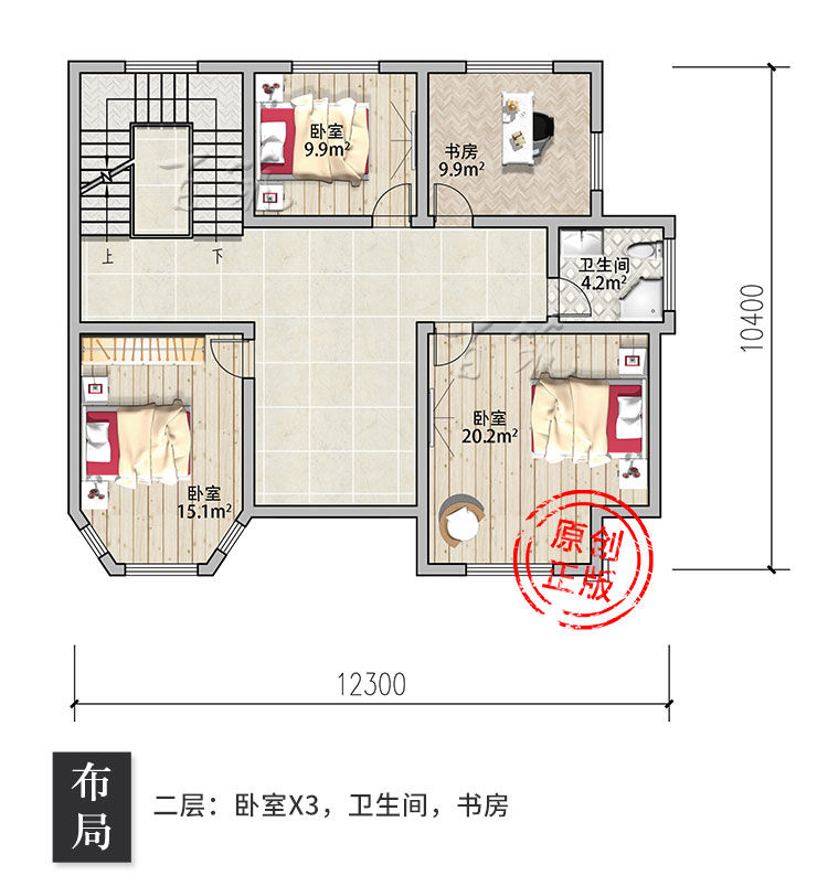 新农村盖房子设计图_乡村四层自建房房屋别墅图纸_大气小洋房CAD设计图5