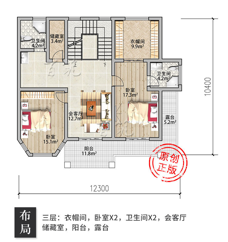 新农村盖房子设计图_乡村四层自建房房屋别墅图纸_大气小洋房CAD设计图6