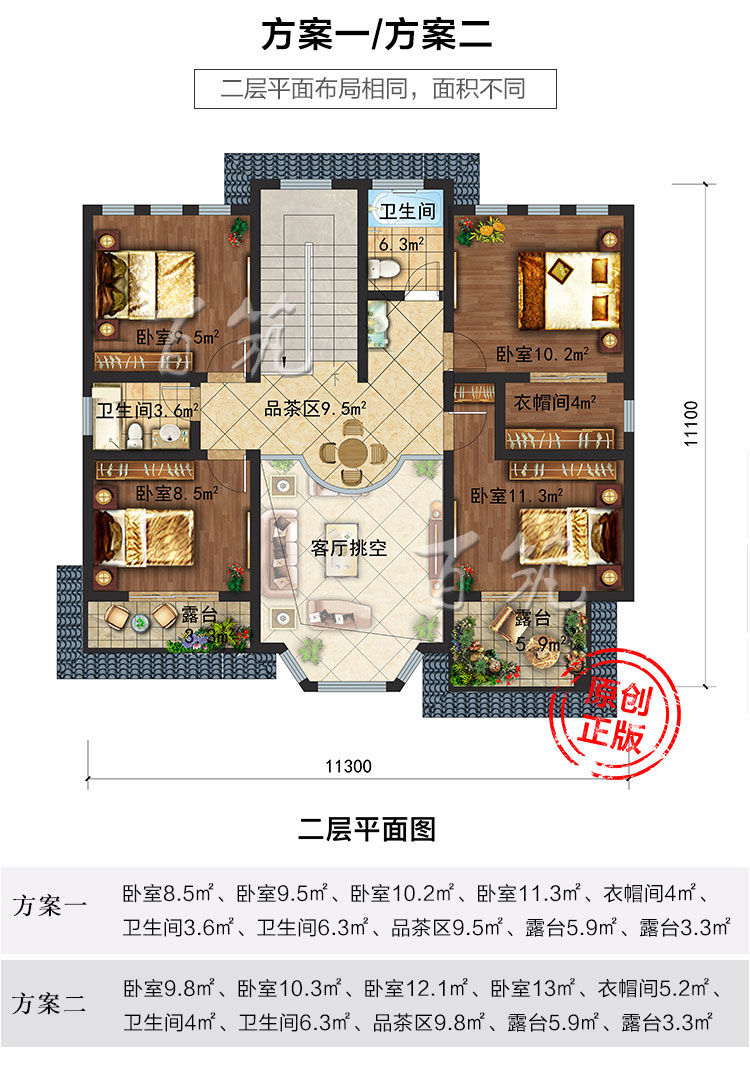 欧式新农村住宅别墅_二层自建房设计图纸_乡村简约小洋楼全套CAD设计图7