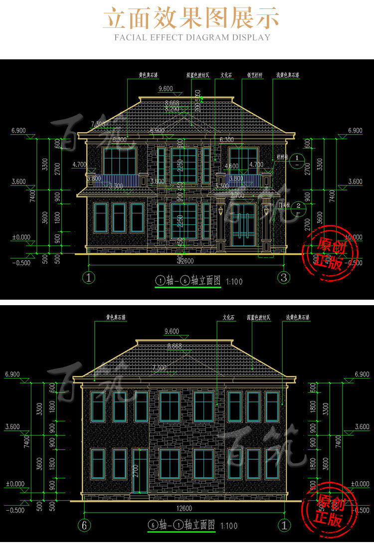 欧式新农村住宅别墅_二层自建房设计图纸_乡村简约小洋楼全套CAD设计图9