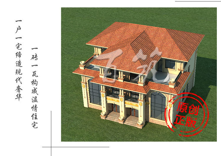 欧式新农村兄弟双拼三层别墅设计图纸_乡村房屋自建房全套CAD设计图4