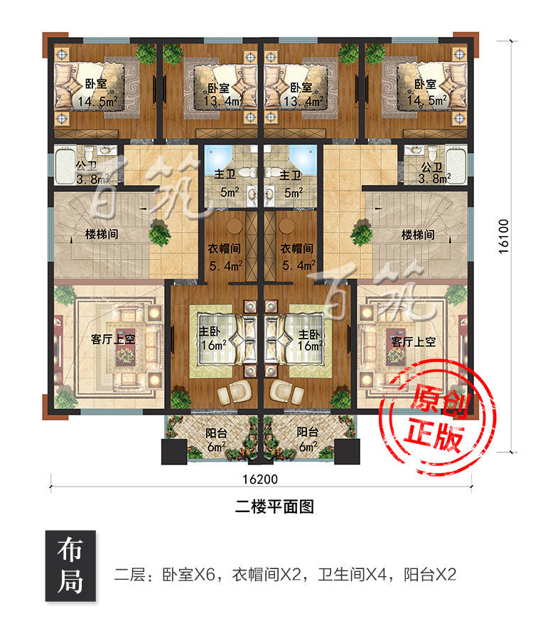 欧式新农村兄弟双拼三层别墅设计图纸_乡村房屋自建房全套CAD设计图6