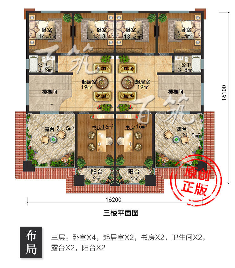 欧式新农村兄弟双拼三层别墅设计图纸_乡村房屋自建房全套CAD设计图7