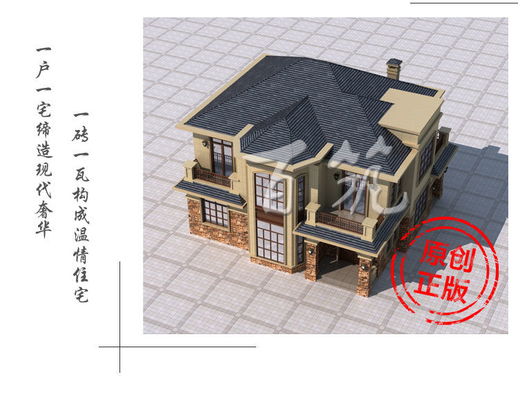 乡村二层别墅设计图纸_两层自建房_豪华楼房全套施工图CAD设计图4