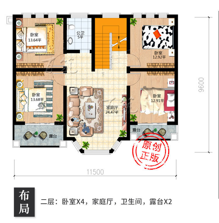 农村欧式二层别墅设计图纸_砖混结构自建房子_110平米乡村房屋CAD设计图4