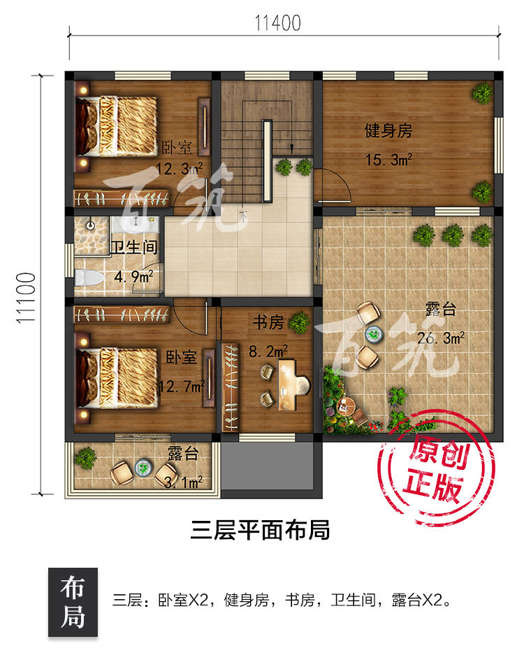 新农村小户型自建房设计图_三层房子洋房楼简约小别墅图纸CAD设计图7