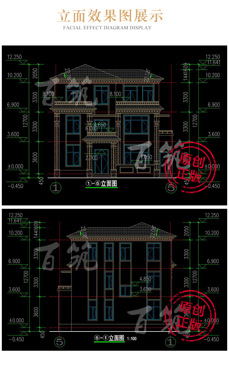 新农村小户型自建房设计图_三层房子洋房楼简约小别墅图纸CAD设计图8