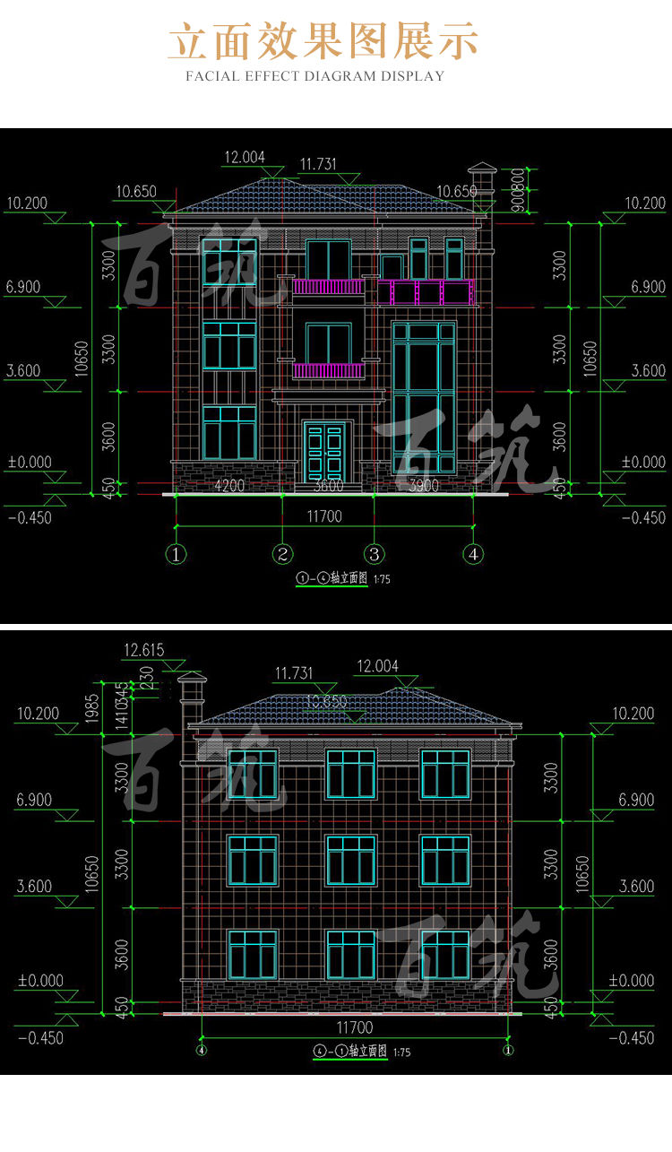 农村别墅设计图纸三层自建房中式房屋乡村二层半房子经济型 CAD设计图8