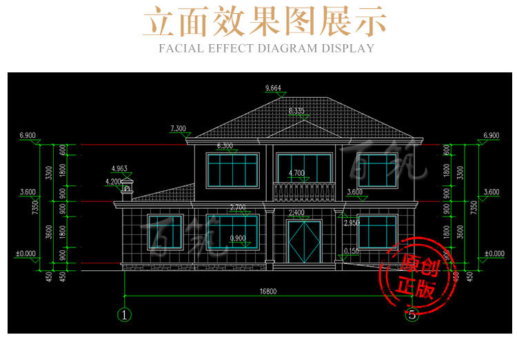 农村二层楼房设计图纸_全套乡村简约盖自建别墅施工图6