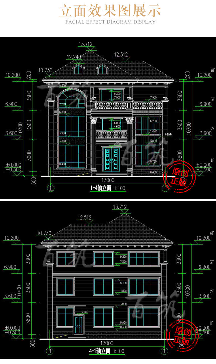 欧式农村二层半别墅设计图纸_乡村三层自建房简约大气法天窗CAD设计图7