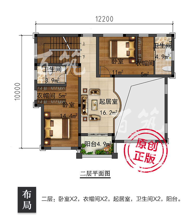 别墅设计图纸_农村四层房屋自建房_三层半欧式房子施工图全套CAD设计图5