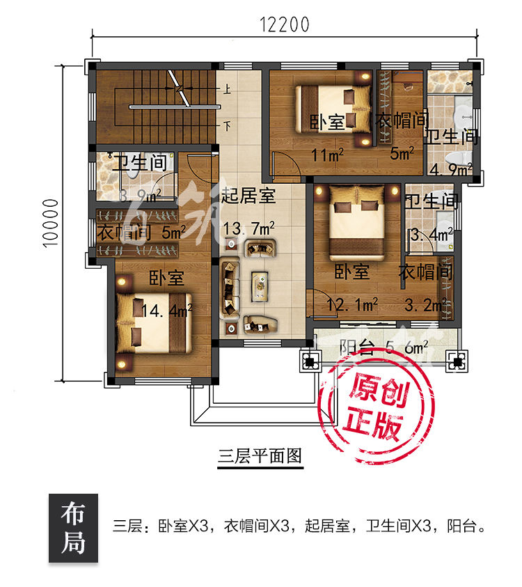 别墅设计图纸_农村四层房屋自建房_三层半欧式房子施工图全套CAD设计图6