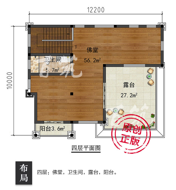 别墅设计图纸_农村四层房屋自建房_三层半欧式房子施工图全套CAD设计图7