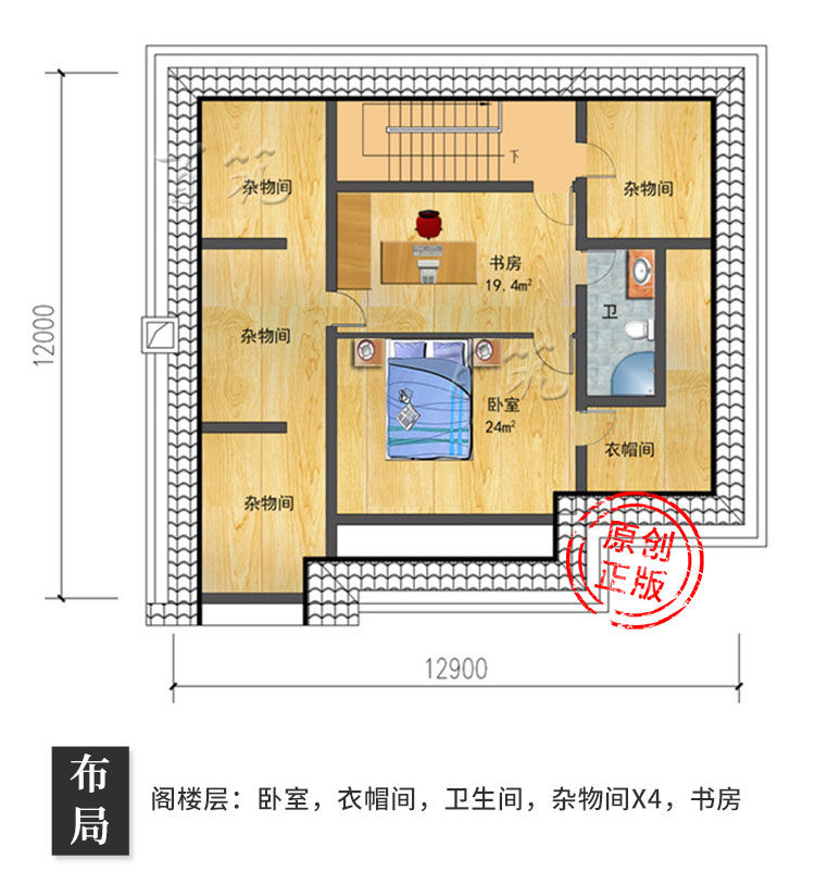 欧式农村自建房设计图_一层140平假两二层屋顶带房屋高档别墅CAD设计图4