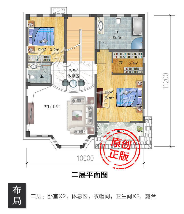 农村三层别墅设计图纸_乡下实用欧式自建房子施工效果图全套CAD设计图4