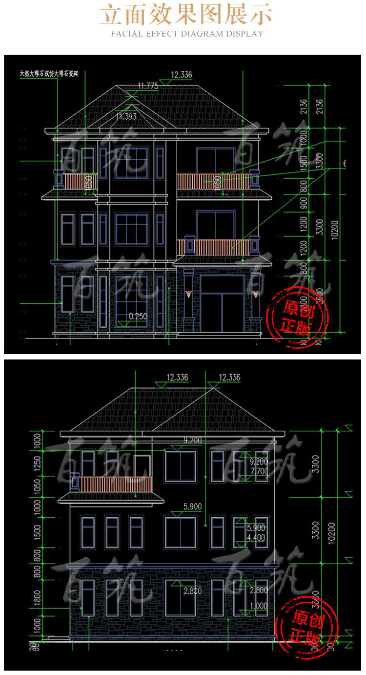 农村三层别墅设计图纸_乡下实用欧式自建房子施工效果图全套CAD设计图6