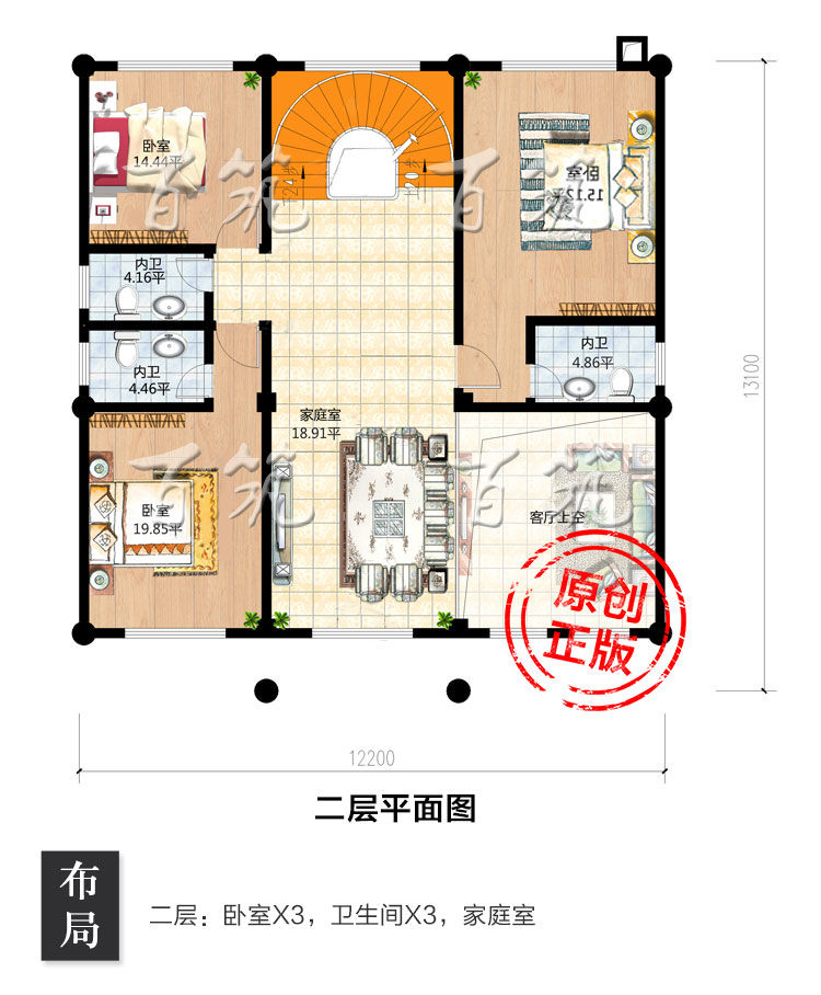 乡下盖房设计图纸_农村别墅户型图_12米2乡村自建房屋全套CAD设计图4