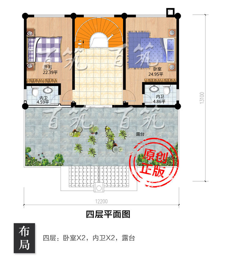 乡下盖房设计图纸_农村别墅户型图_12米2乡村自建房屋全套CAD设计图6