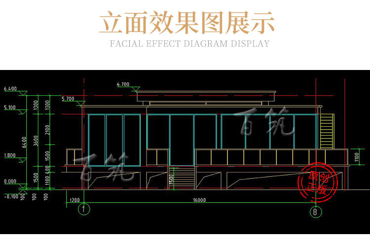 农村现代风格一层别墅设计图纸_海南底框结构乡村度假自建房CAD设计图6