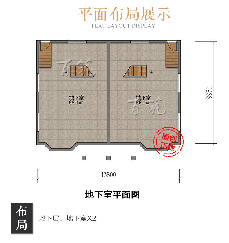 农村兄弟双拼别墅设计图纸_欧式乡村三层自建房屋全套CAD设计图4