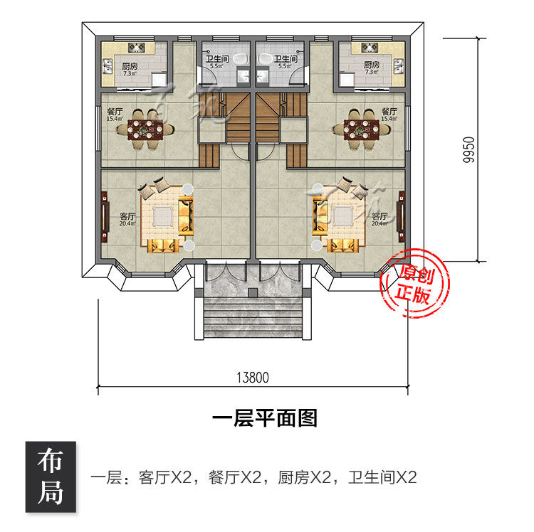 农村兄弟双拼别墅设计图纸_欧式乡村三层自建房屋全套CAD设计图5