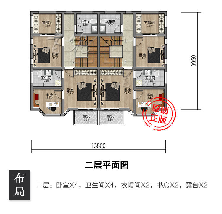 农村兄弟双拼别墅设计图纸_欧式乡村三层自建房屋全套CAD设计图6