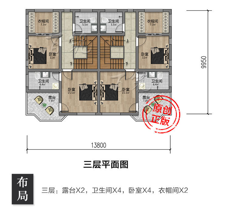 农村兄弟双拼别墅设计图纸_欧式乡村三层自建房屋全套CAD设计图7