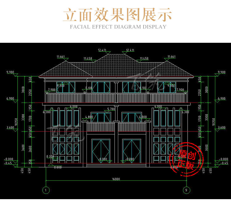 新中式农村别墅设计图纸_乡村兄弟双拼自建房三层房子效果图CAD设计图8