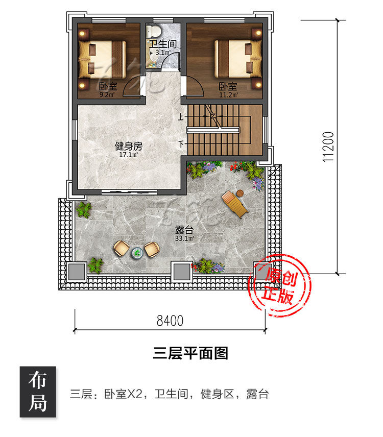 新农村房屋设计图_乡村三层小别墅设计图纸_自建房二层半房子CAD设计图6