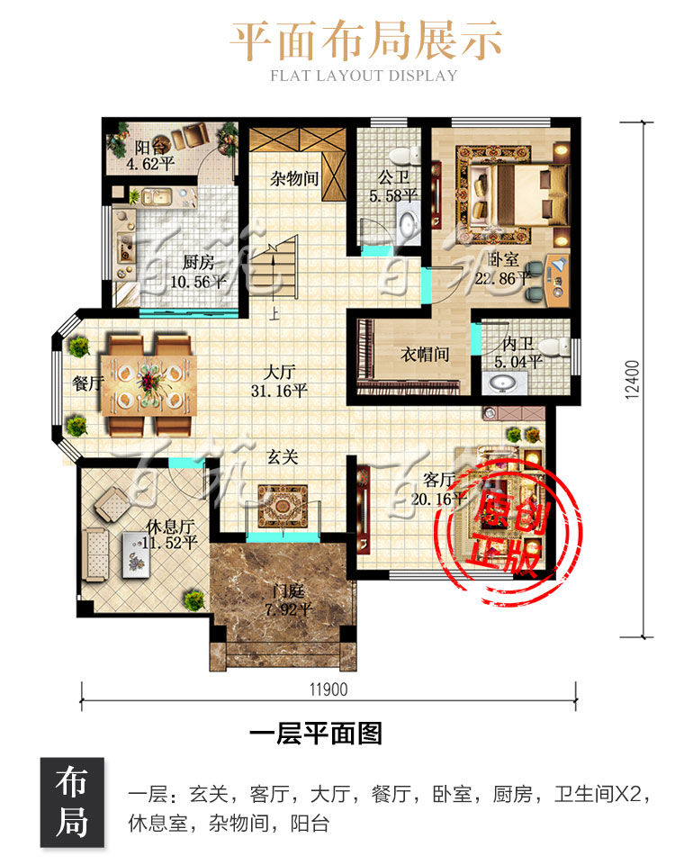 农村别墅设计图纸_二层欧式简约房屋_乡村120平米自建房子全套CAD设计图