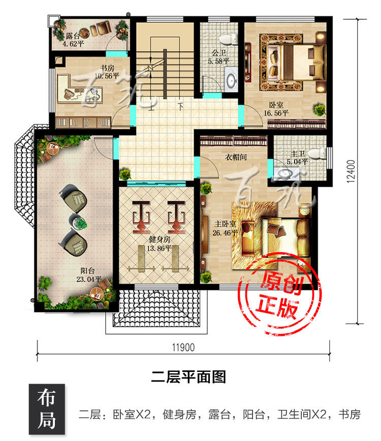 农村别墅设计图纸_二层欧式简约房屋_乡村120平米自建房子全套CAD设计图