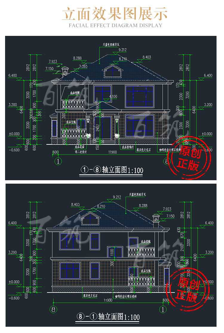 农村别墅设计图纸_二层欧式简约房屋_乡村120平米自建房子全套CAD设计图