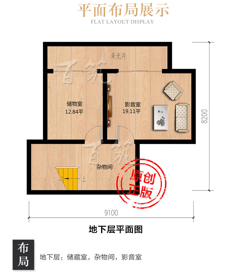 农村自建房设计图纸_三层自建别墅全套施工效果CAD设计图3