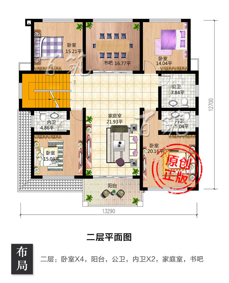 农村自建房设计图纸_三层自建别墅全套施工效果CAD设计图5