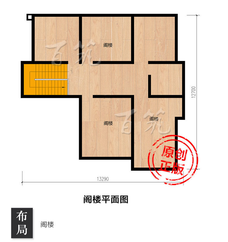 农村自建房设计图纸_三层自建别墅全套施工效果CAD设计图7