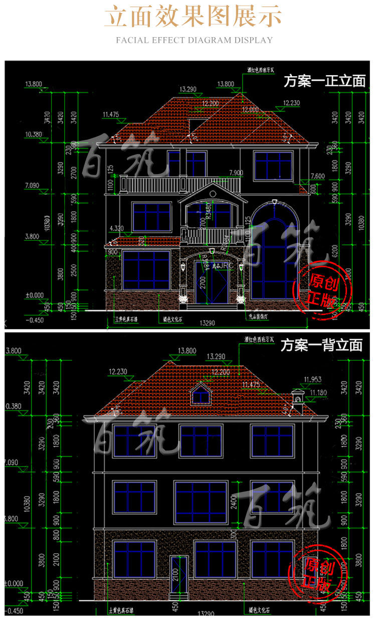 农村自建房设计图纸_三层自建别墅全套施工效果CAD设计图8