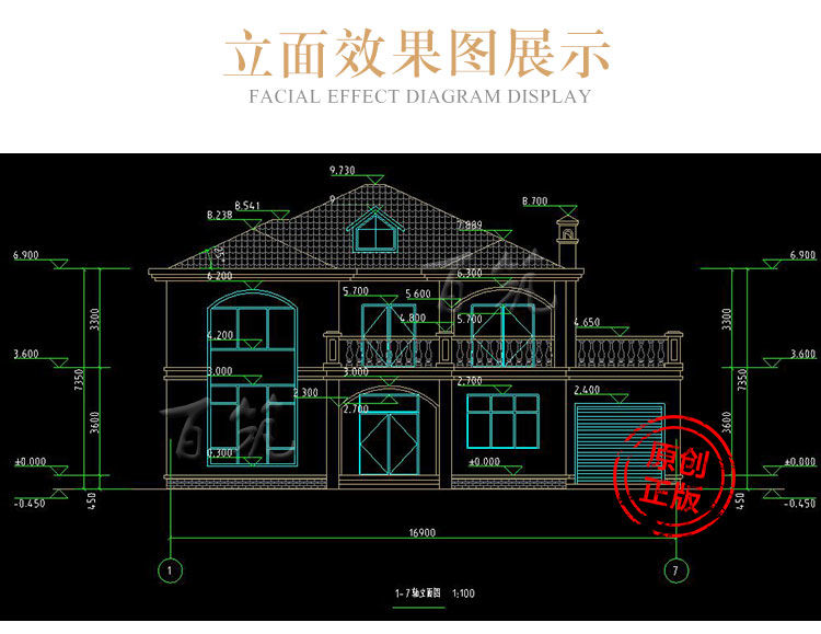 欧式新农村超大型别墅设计图纸_简约大气乡村自建房子有车库CAD设计图7