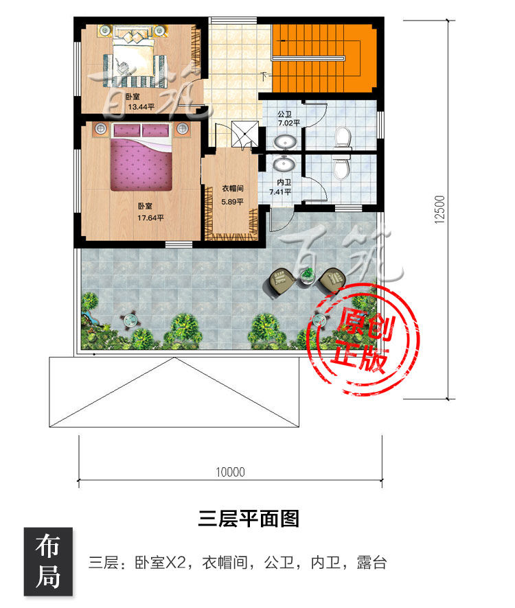 新中式小别墅设计图纸_框架结构125平方米自建房全套施工图CAD设计图5