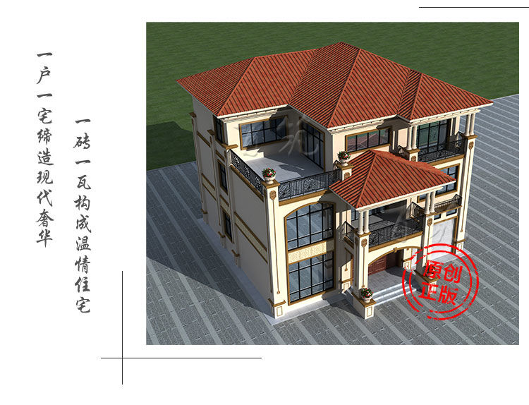 欧式农村自建房设计图_乡村三层别墅设计图纸全套施工CAD设计图4