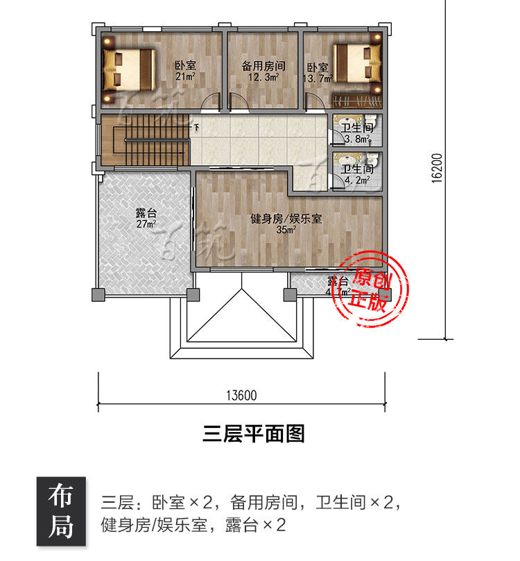 欧式农村自建房设计图_乡村三层别墅设计图纸全套施工CAD设计图7